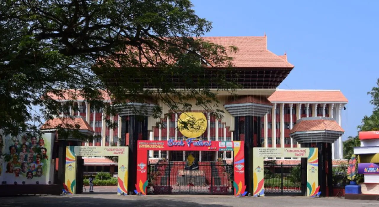 book-festival