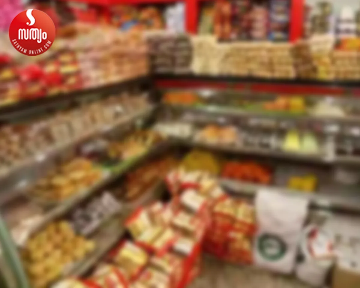 food safety check