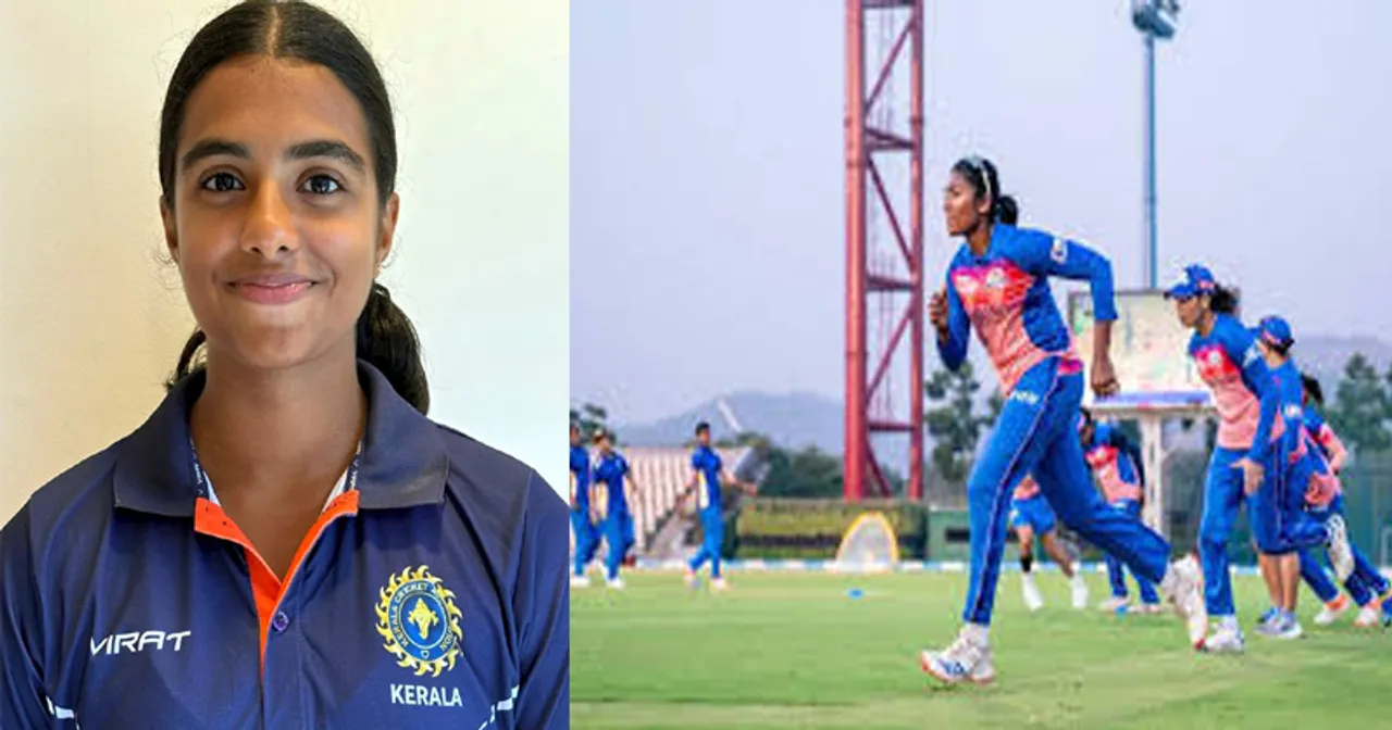 women's under-19 one-day cricket