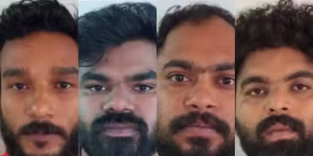 crime