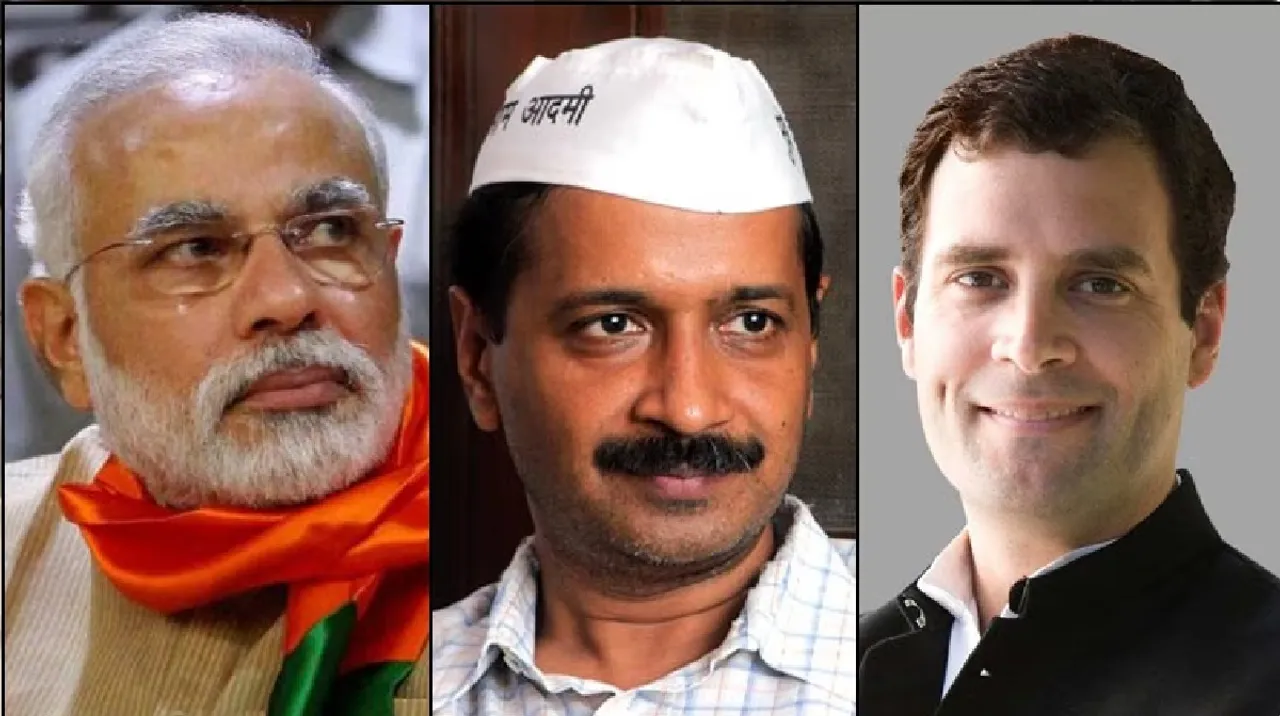 Election Commission to announce Delhi assembly election schedule at 2 pm