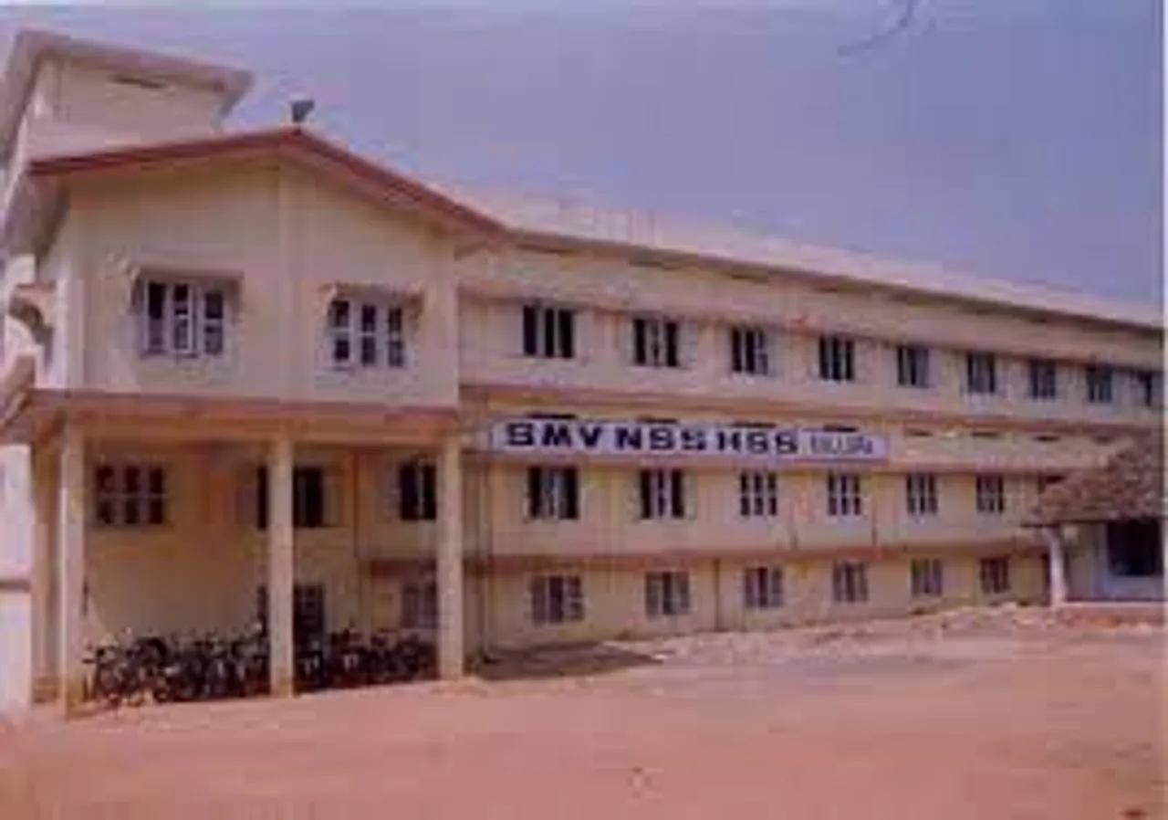 smv nss kallara