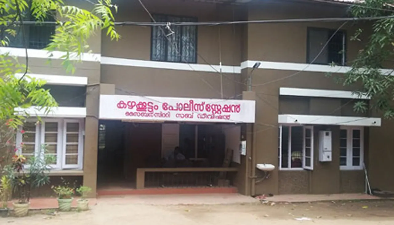 kazhakootam