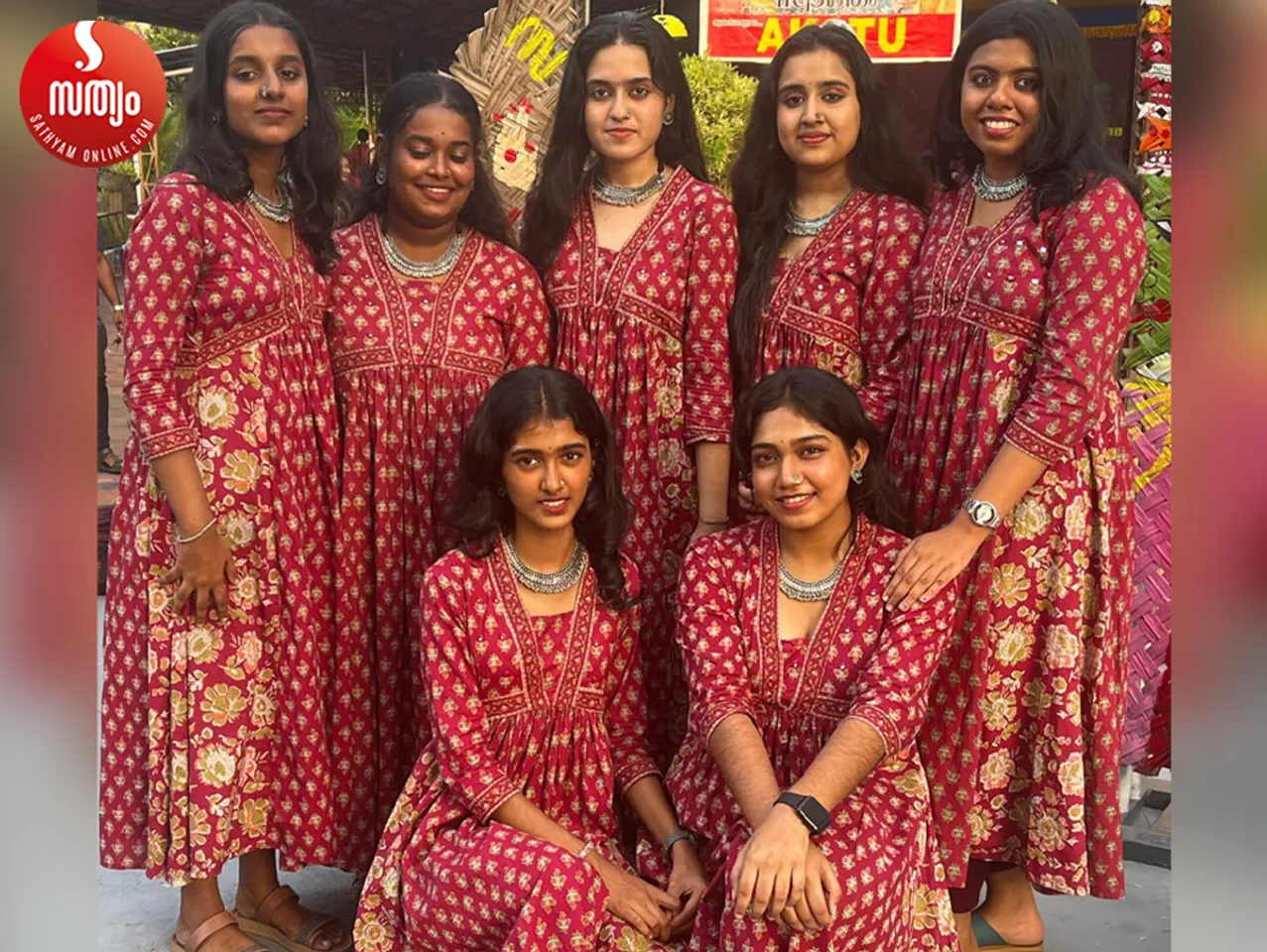 group song