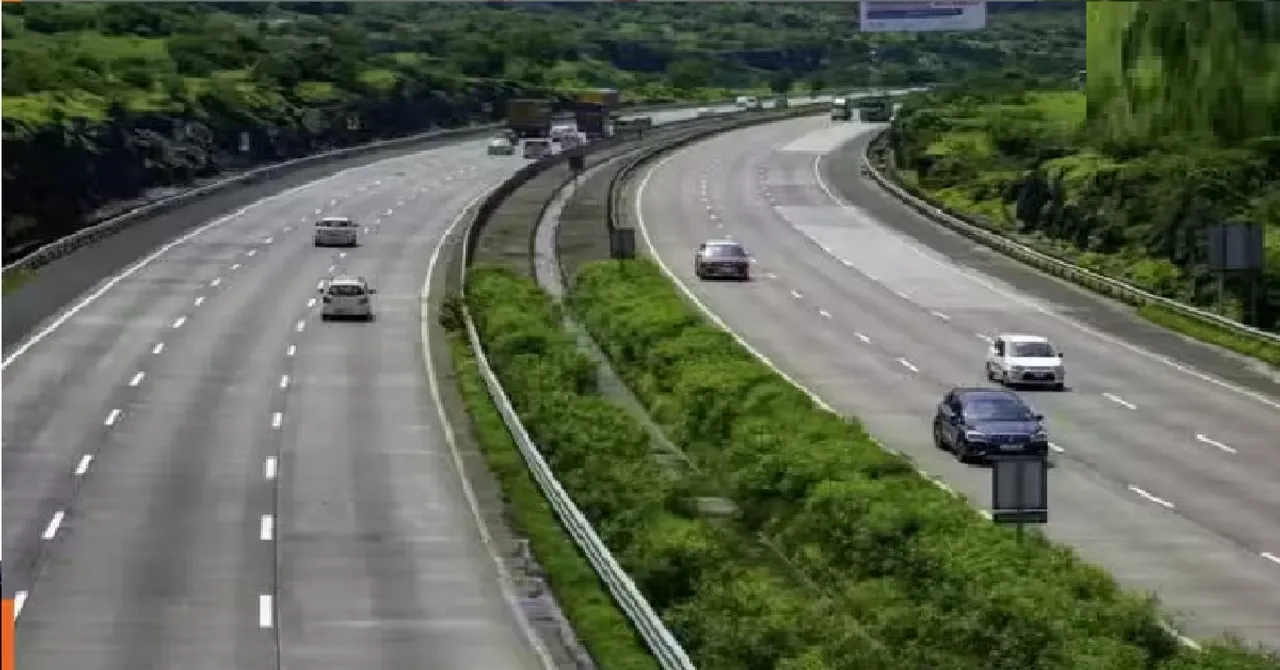 expressway