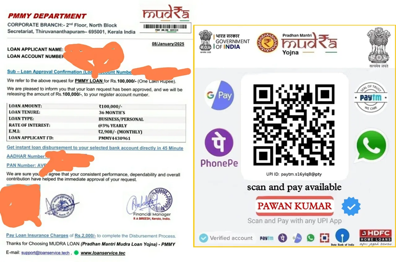 money fraud tvm