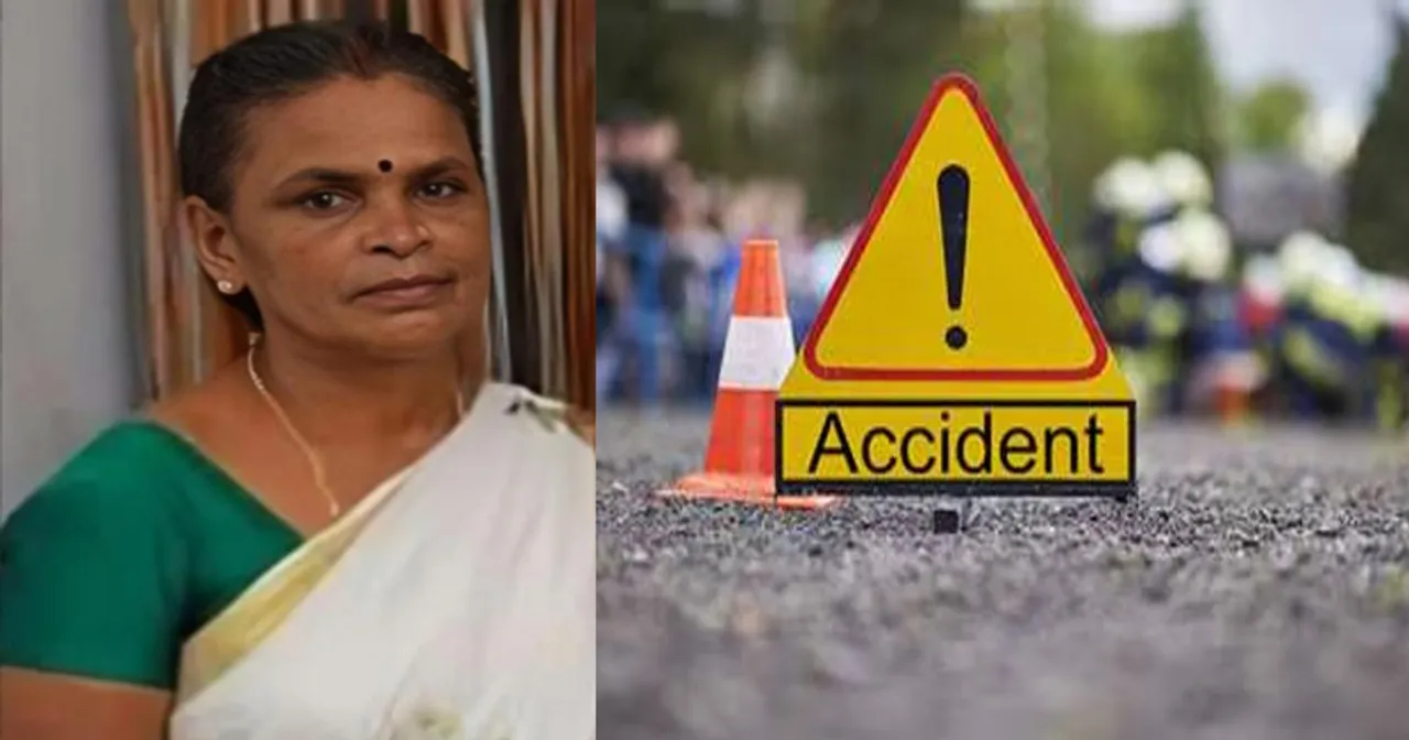 omana accident