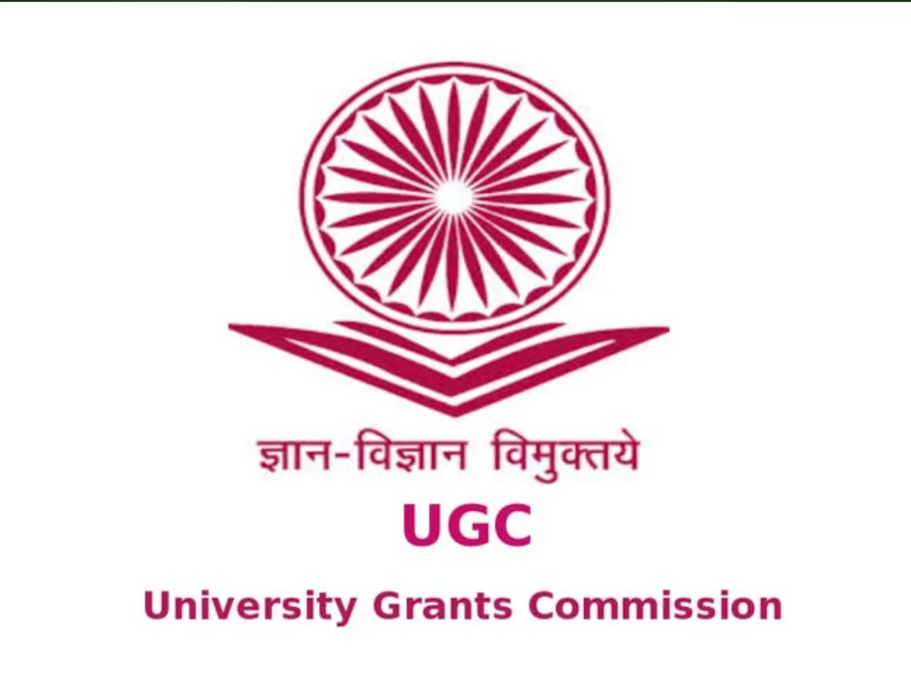 ugc regulations 2025