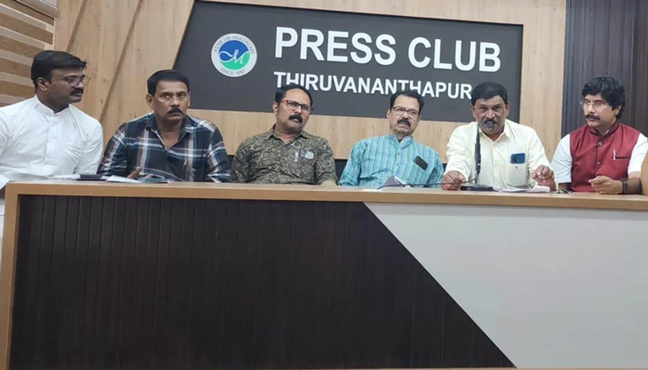 press