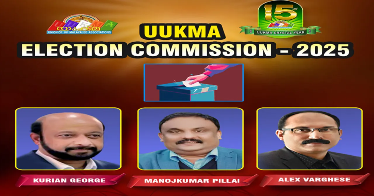 uukma