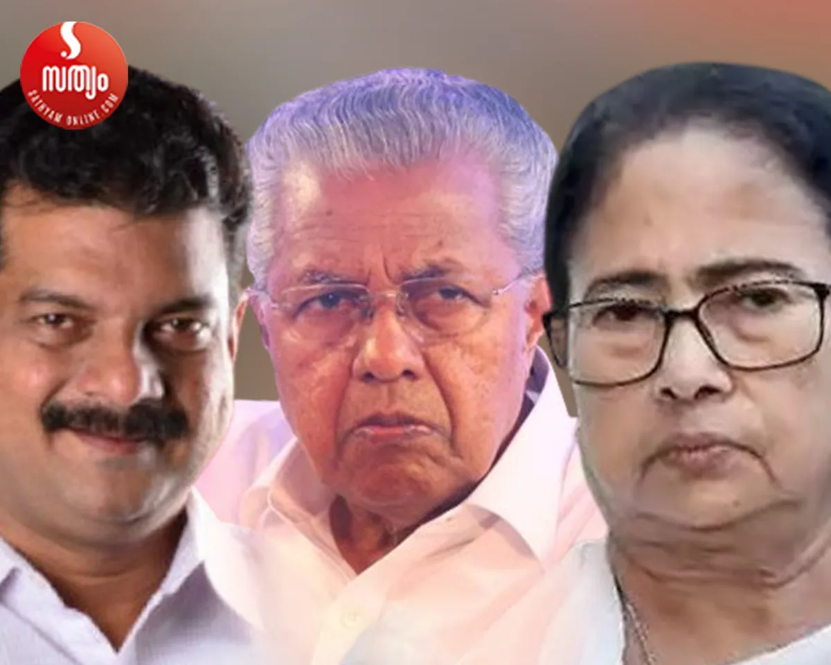 pv anvar pinarai vijayan mamatha banarji