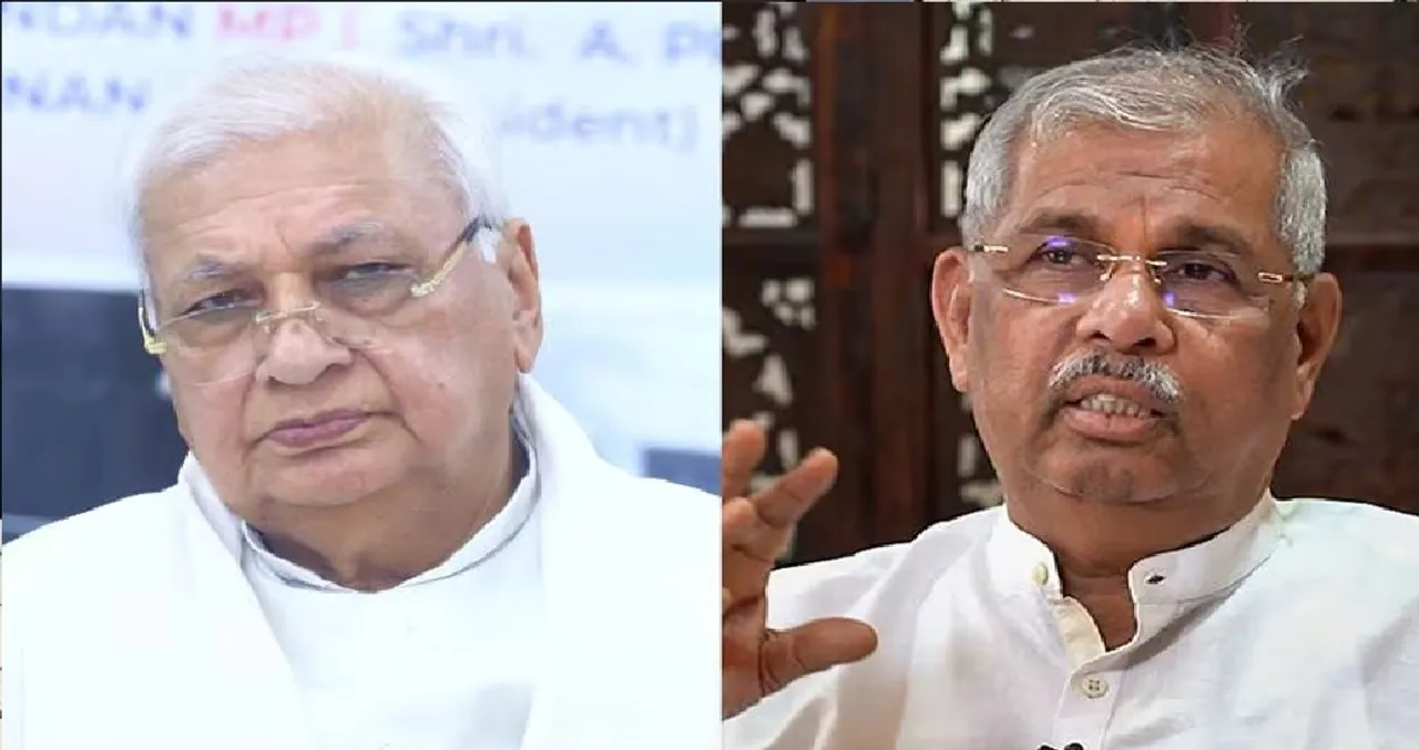 governor of kerala