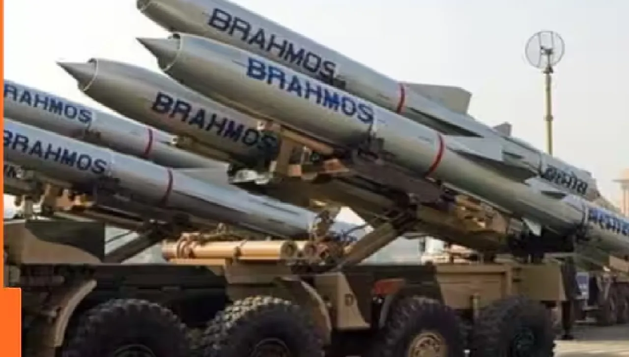 BrahMos missile