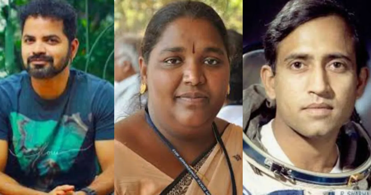 New Project january 13