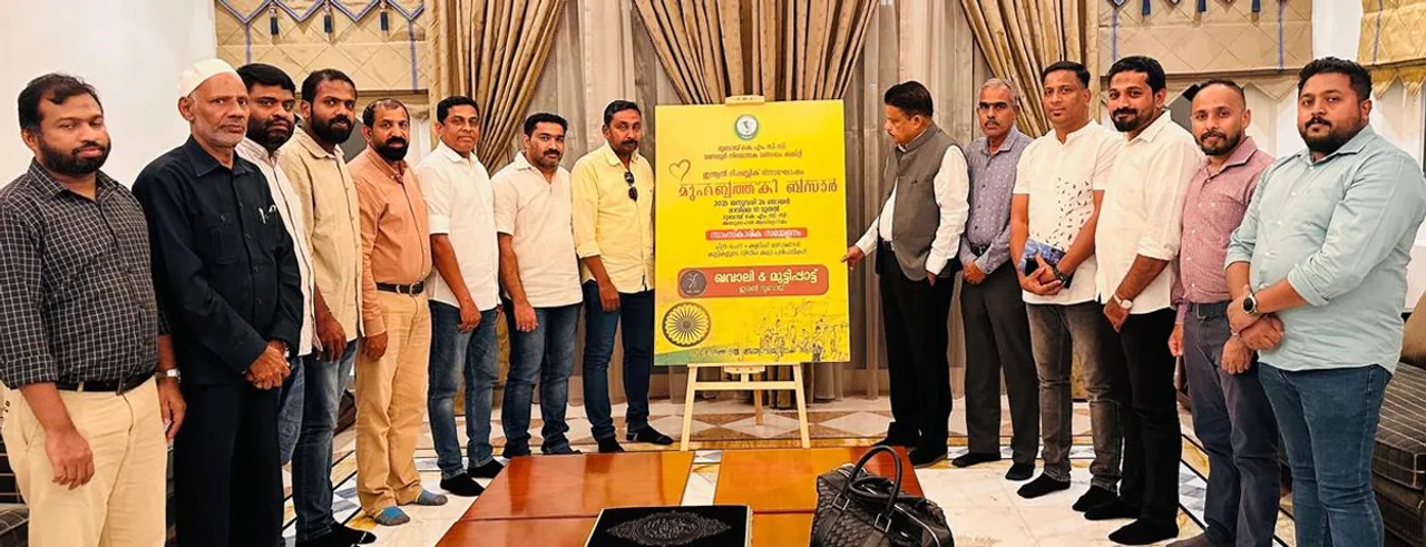 kmcc dubai-2