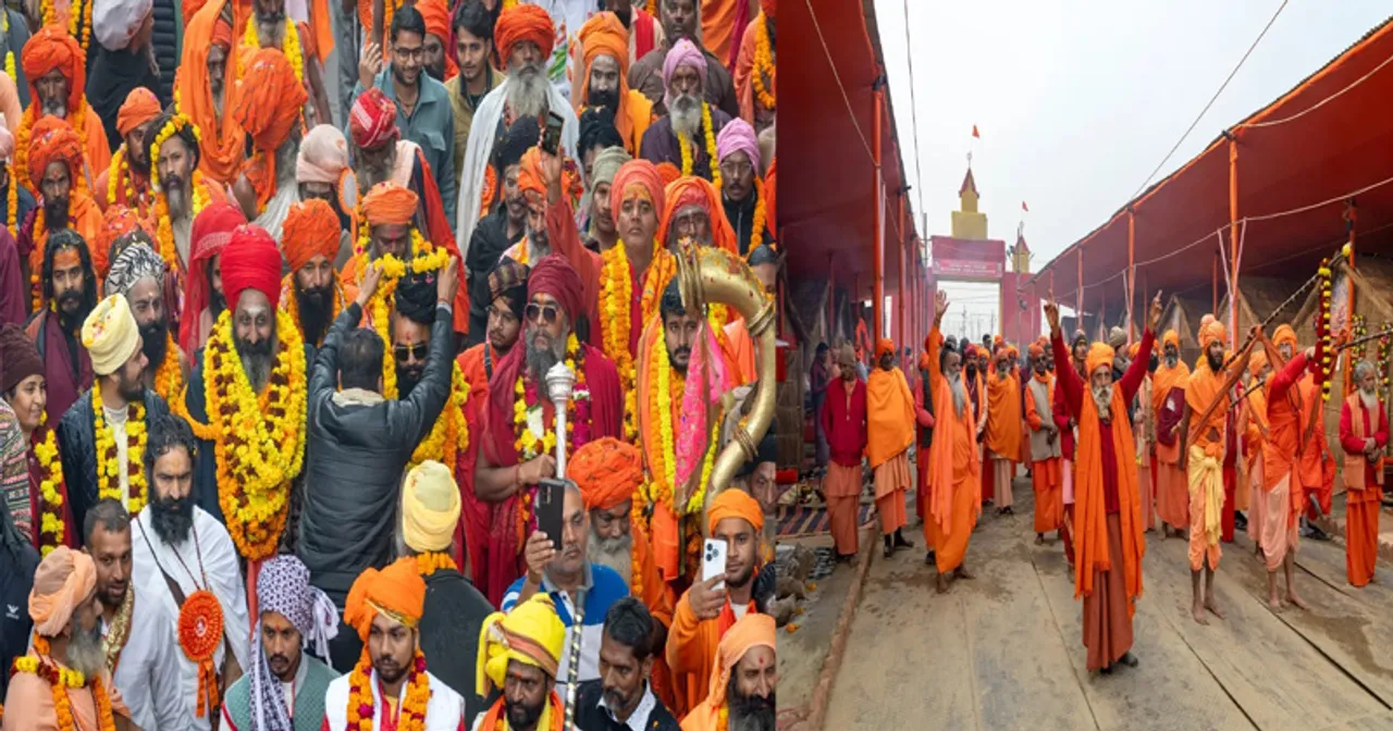 maha kumbamela