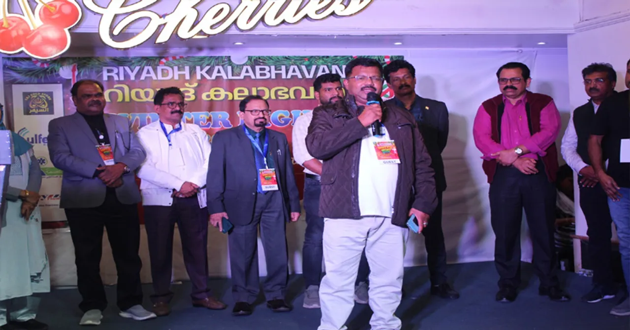 riyad kalabhavan