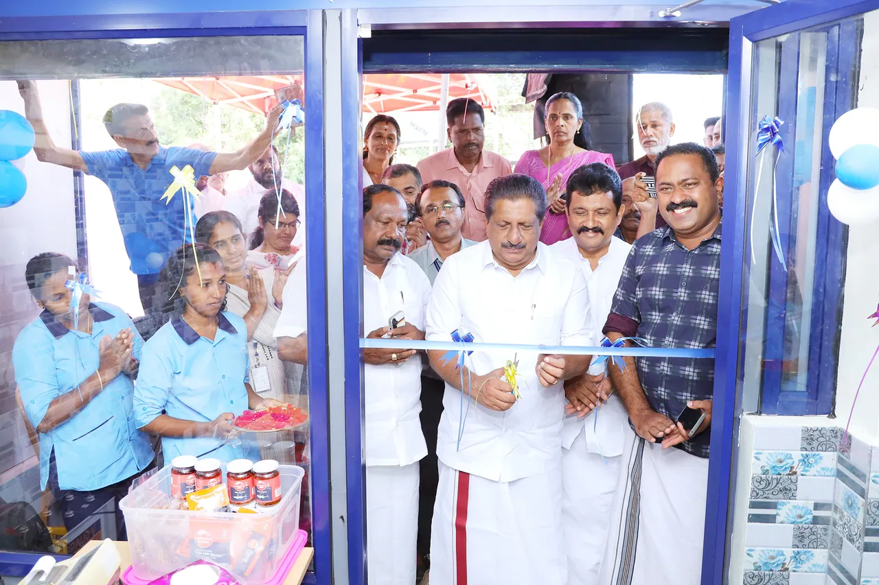 PUTHUVELI FISHMART 16.01.25