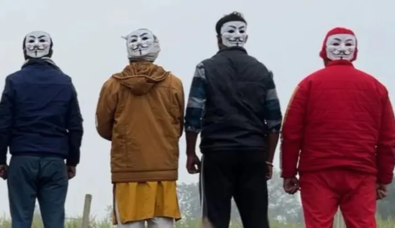 special mask
