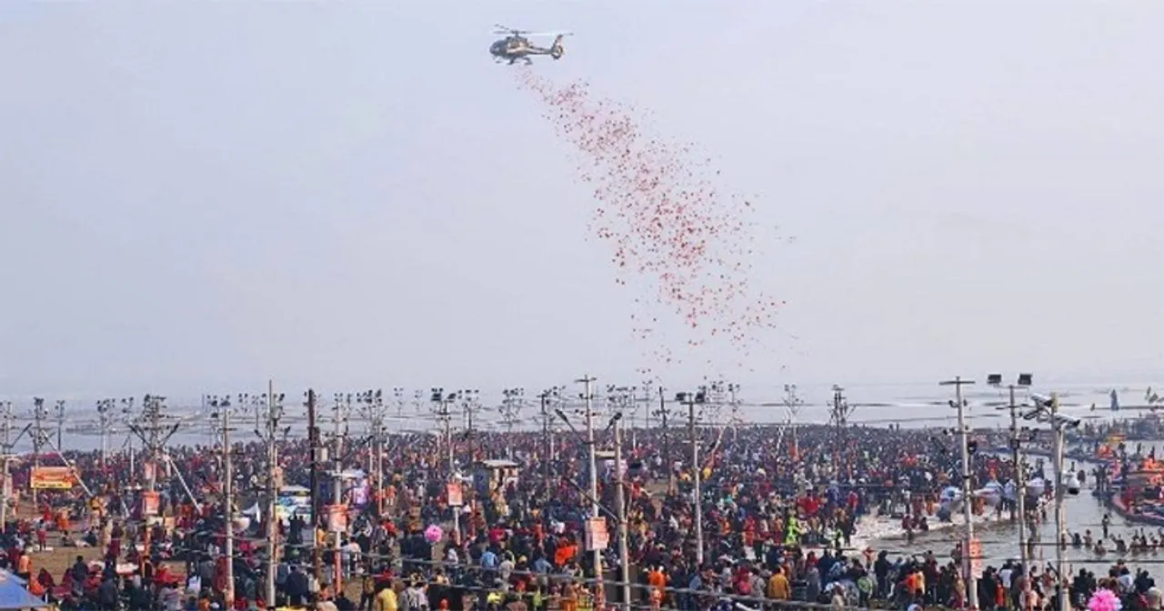 Maha Kumbh Mela in Prayagraj