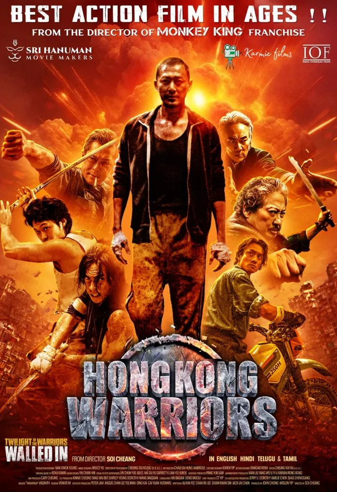 hongkong warriors 1