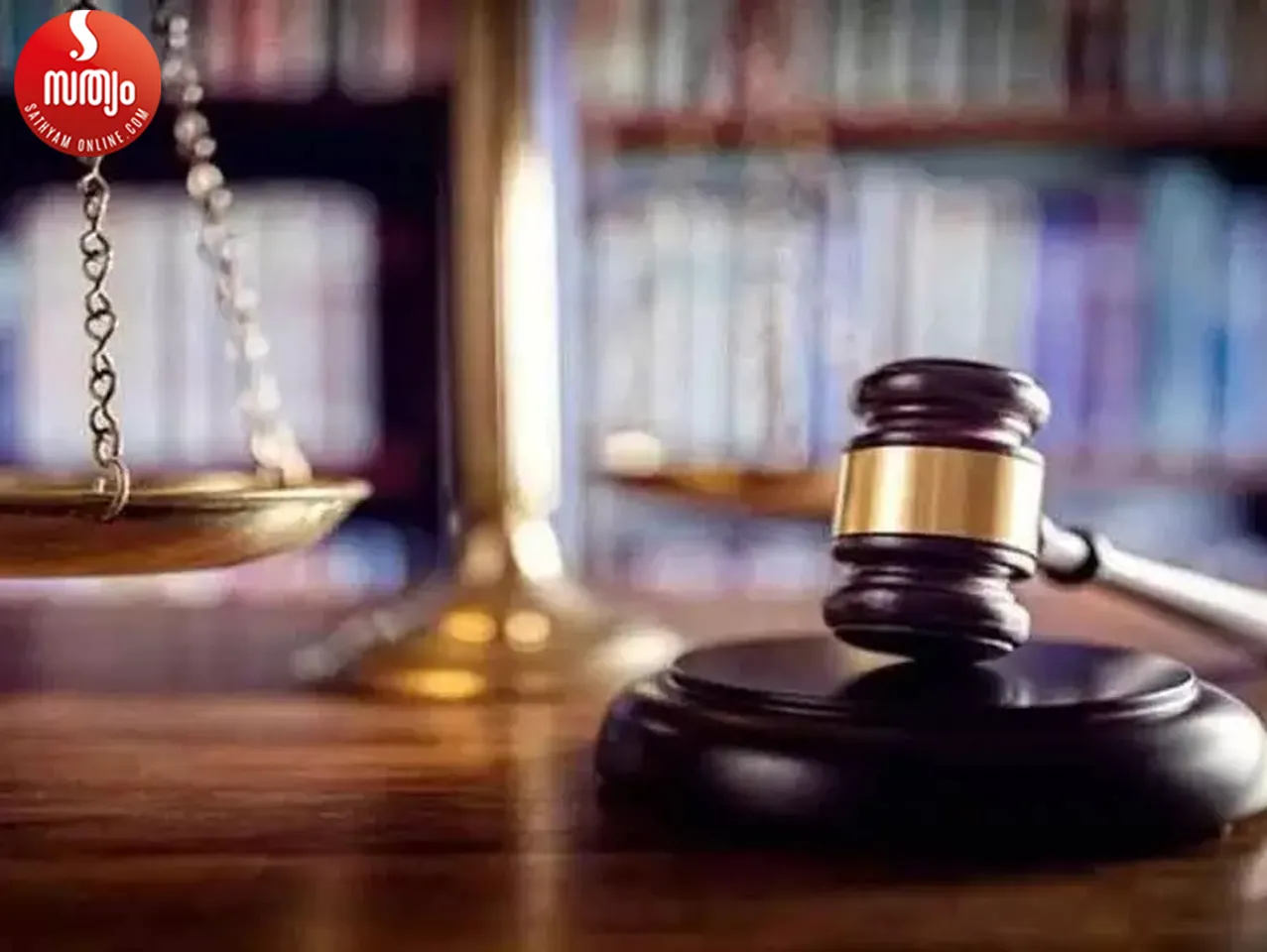 court fee hype