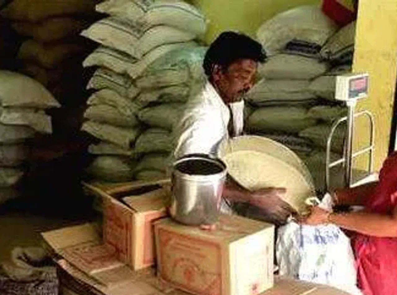 ration shop