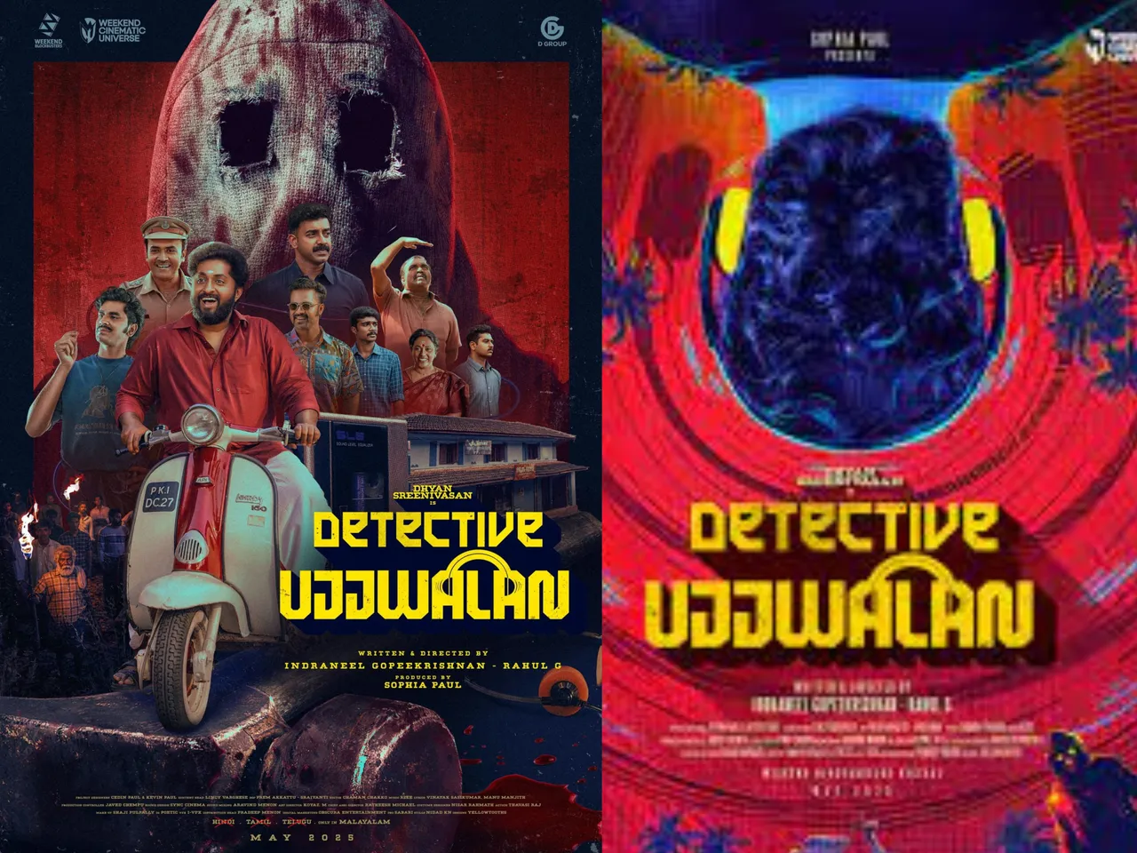 DETECTIVE UJJWALAN