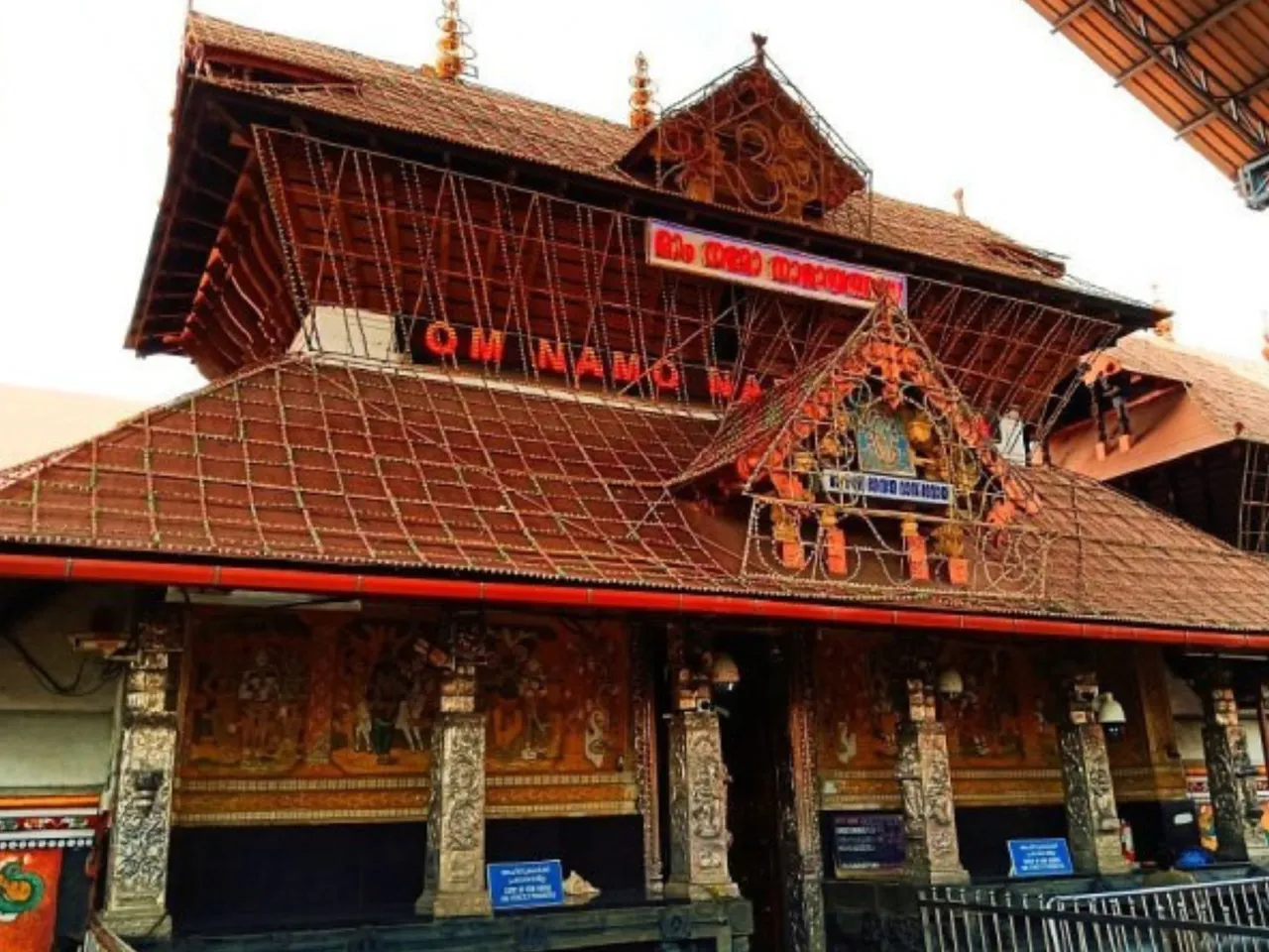 guruvayur temple1