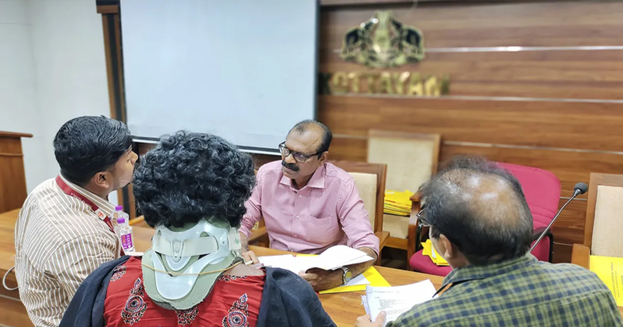 Information Commissioner