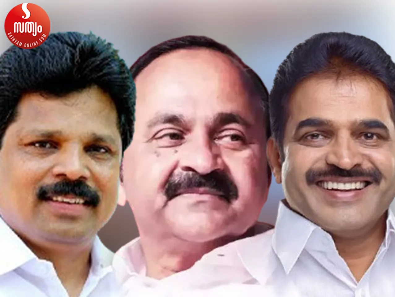 ap anilkumar vd satheesan kc venugopal