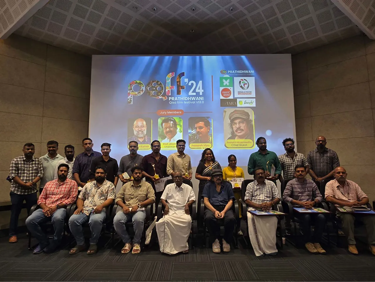 technopark film festival