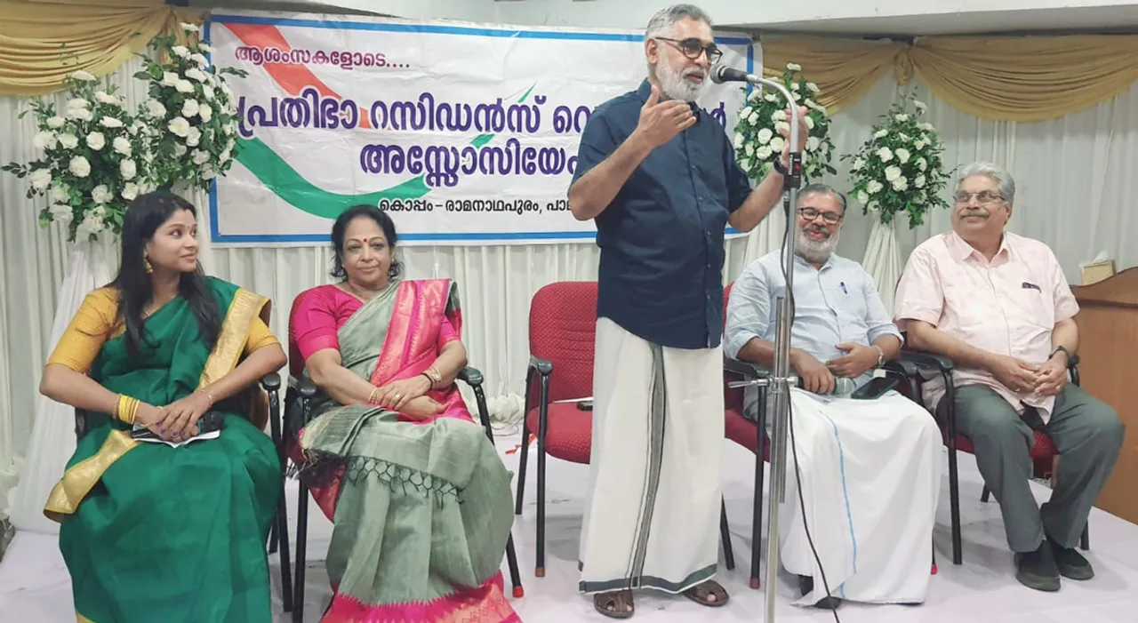 prathibha residents association koppam