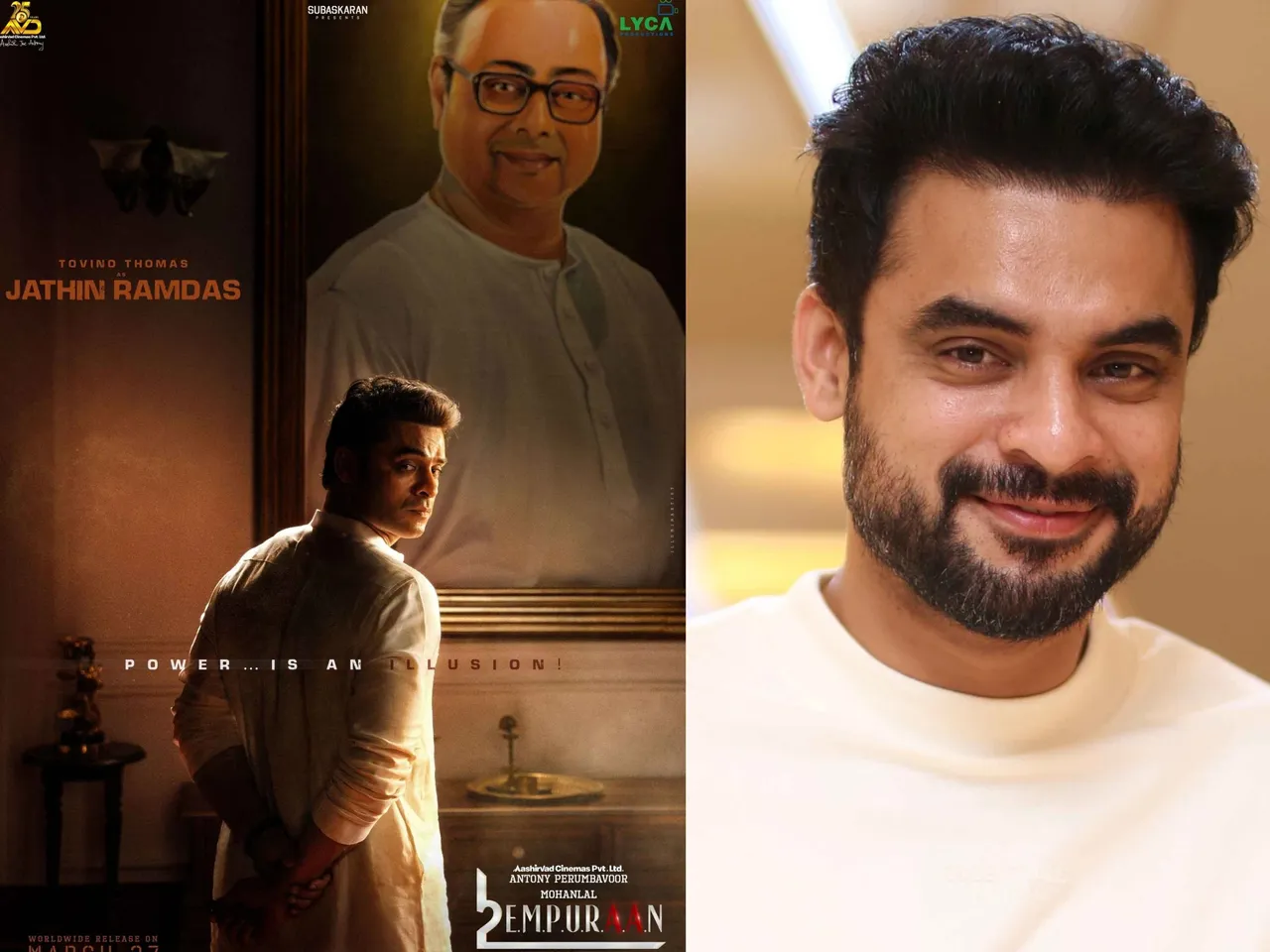 tovino emburan