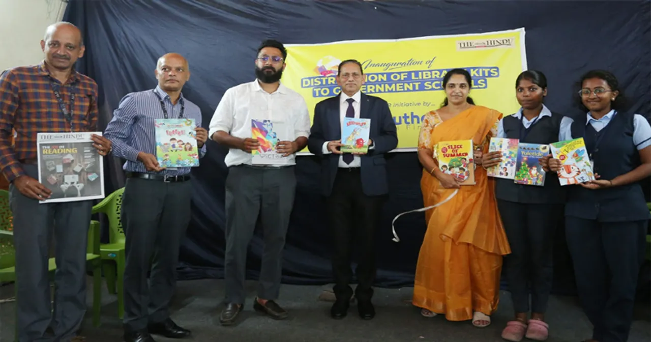 muthoot school