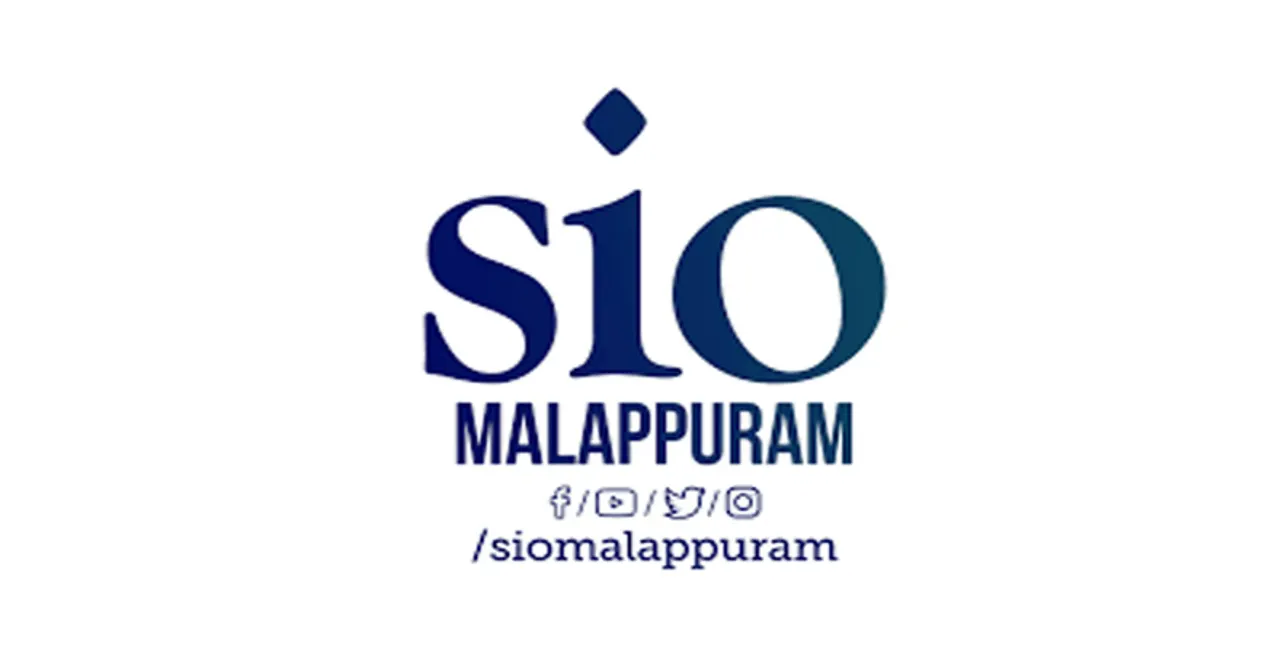 sio malappuram