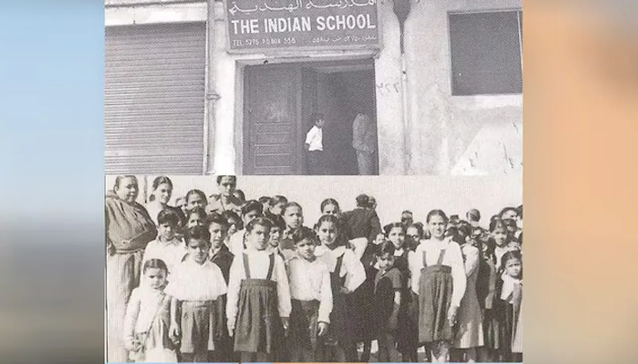 INDIAN SCHOOL