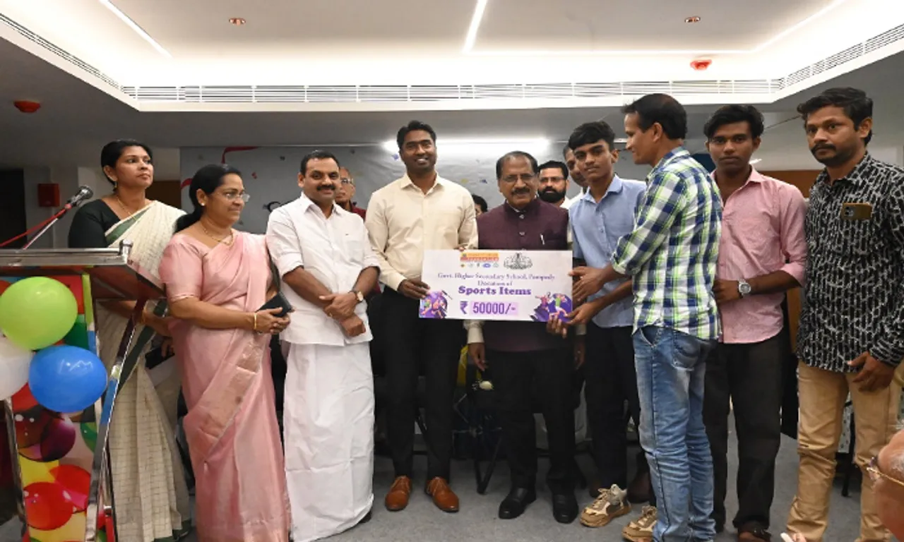 Manappuram Foundation donated sports equipment