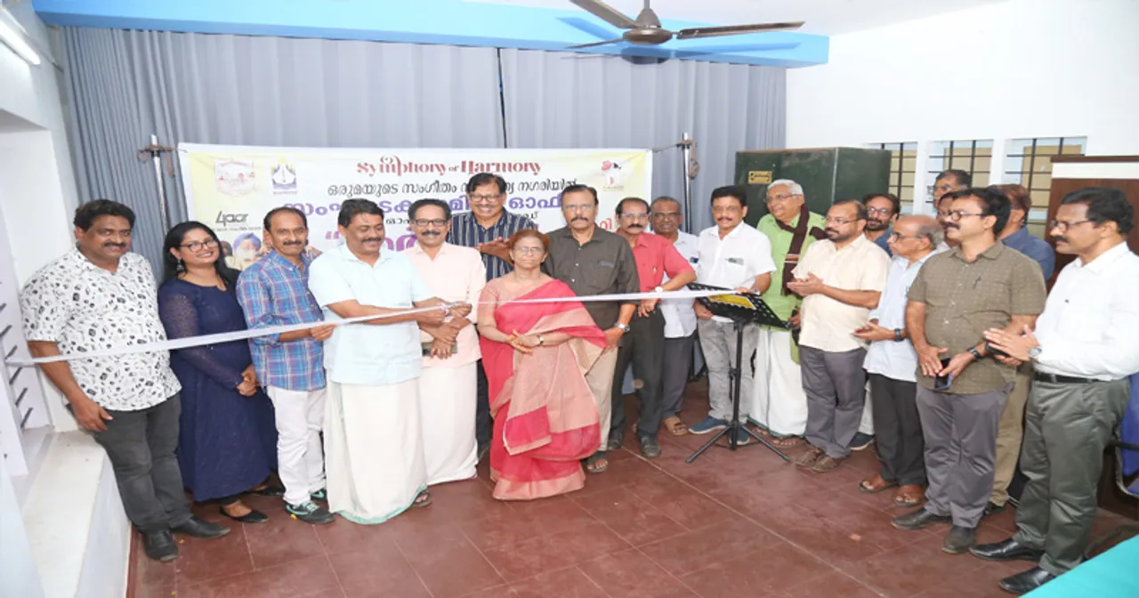kozhikod music