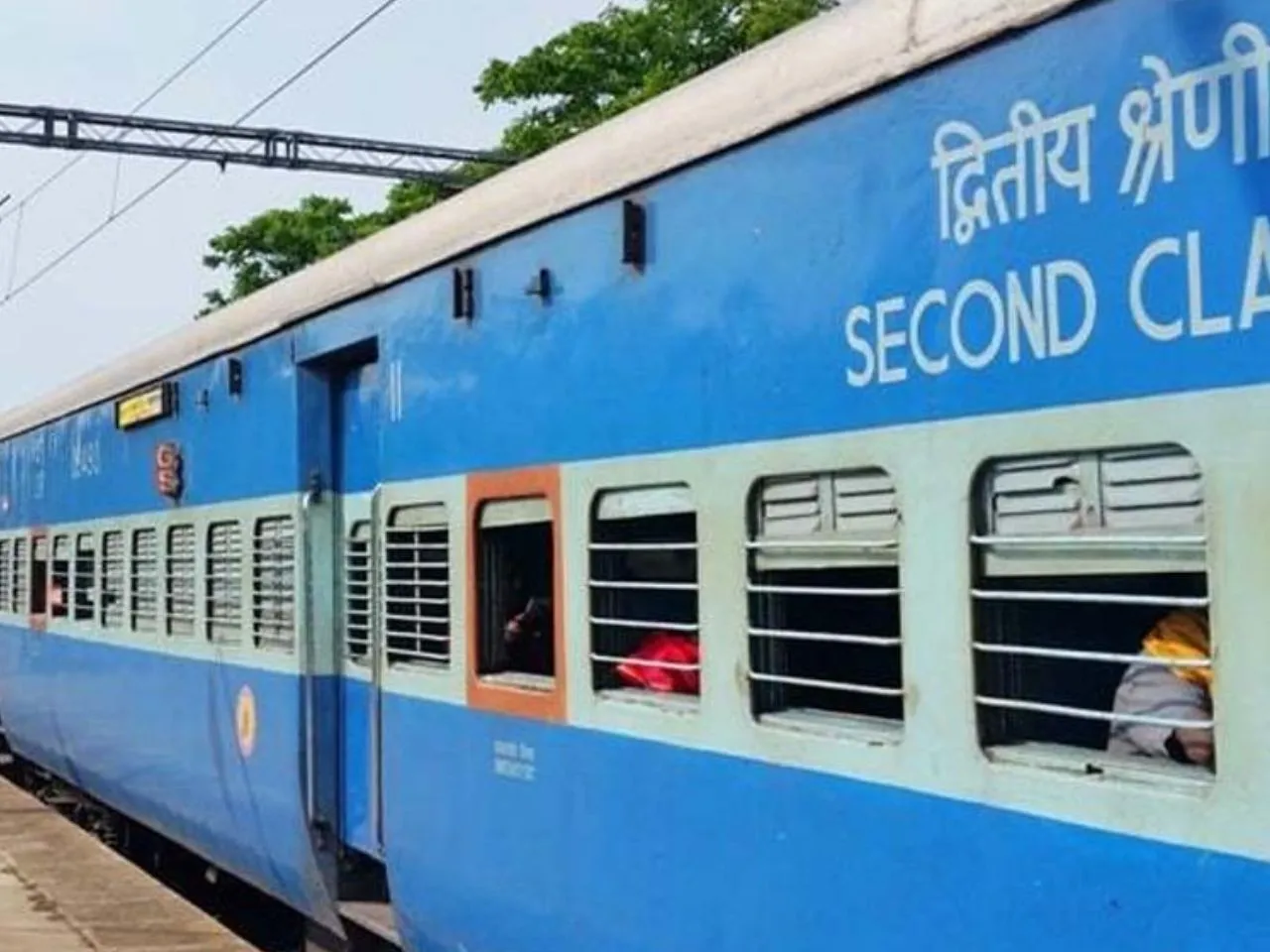 train 1