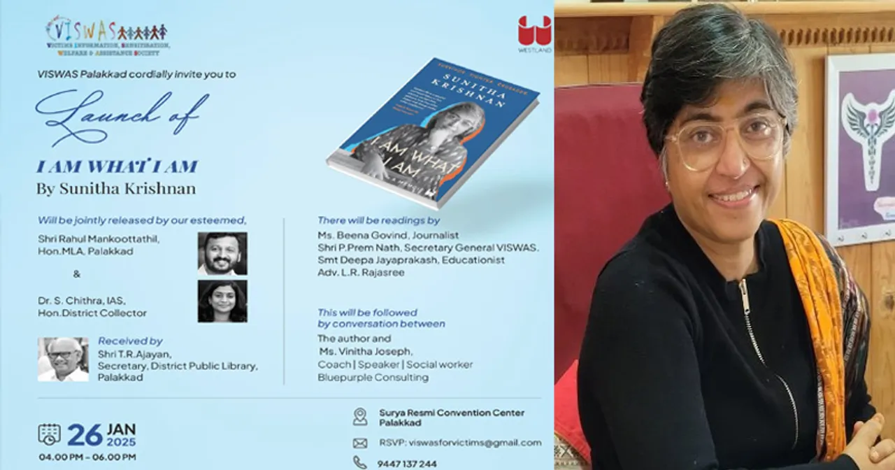 sunitrha krishnan book