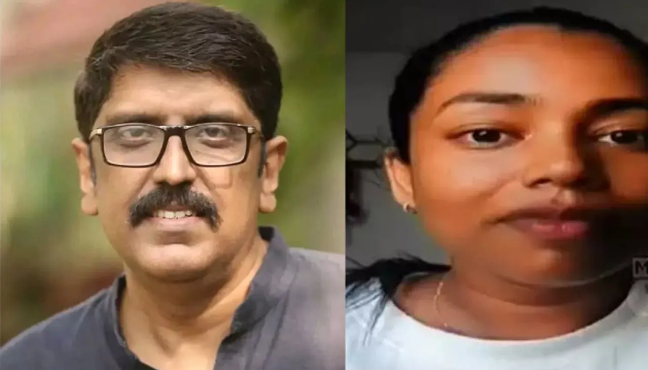 ROHINI