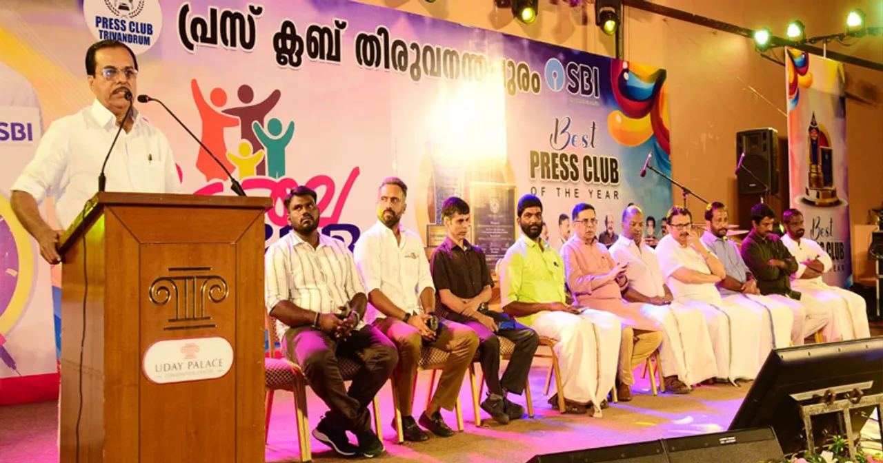 tvm press club