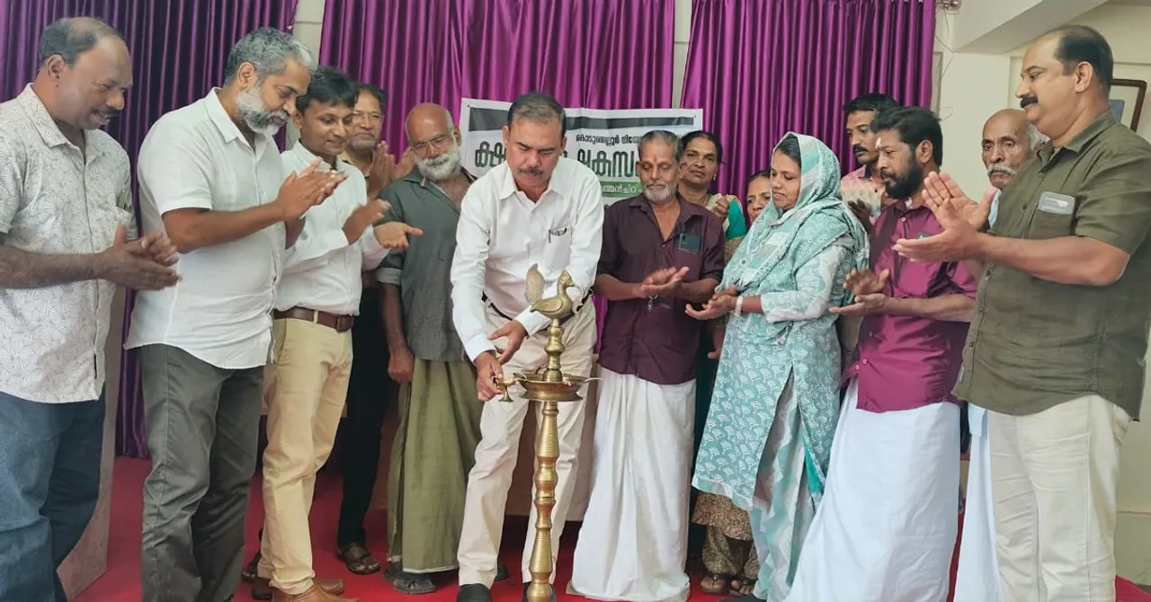 puthenchira ksheerakarshaka sangamam