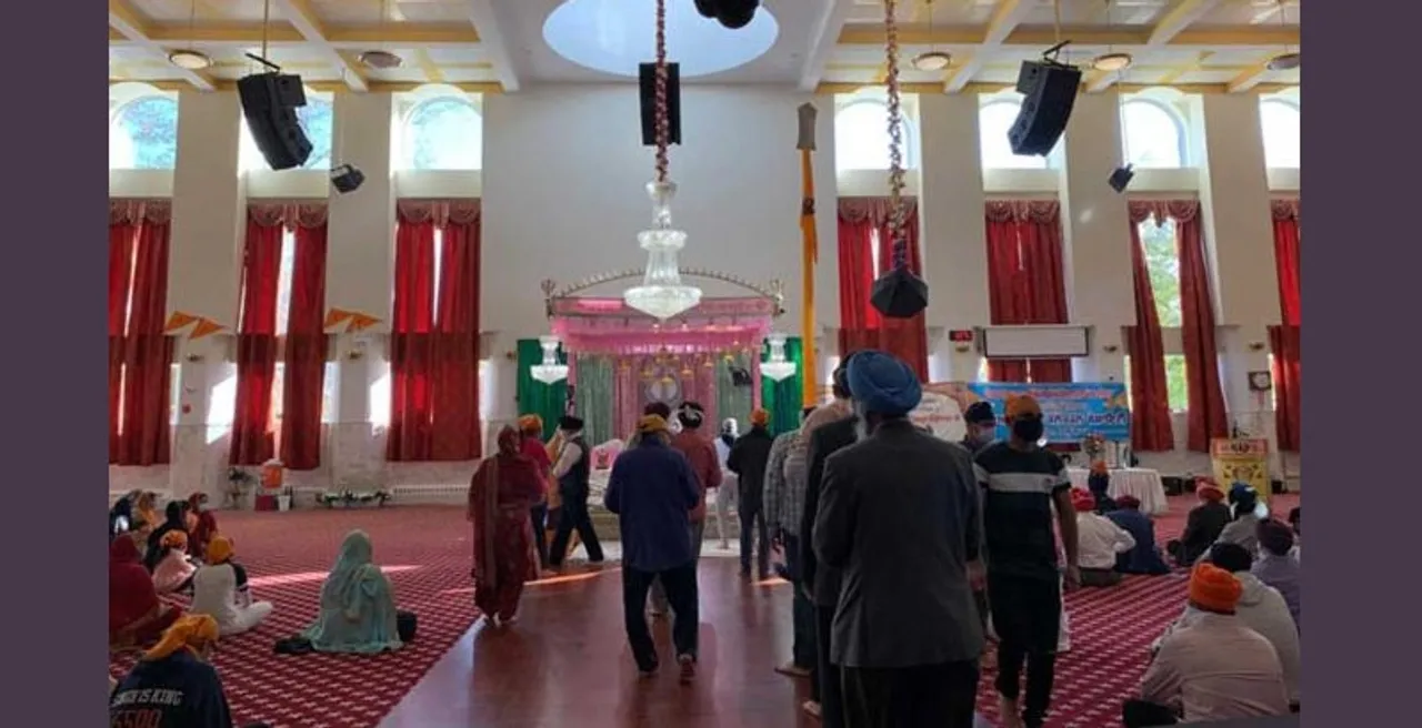 GURUDWARA
