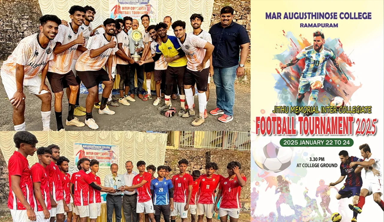 jithu memorial football tournament