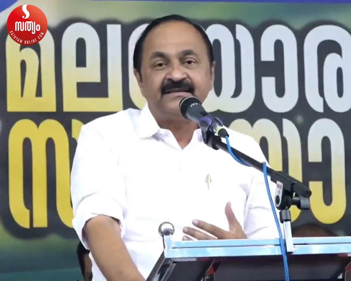 vd satheesan malayora samara yathra.-3