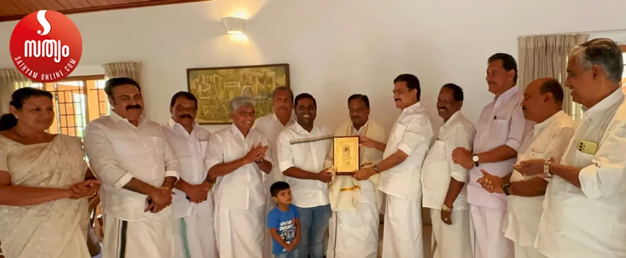 km mani foundation award