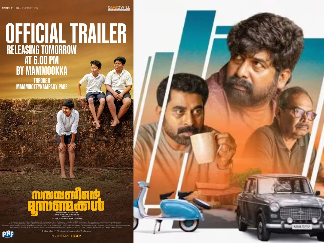 narayaneente moonnaanmakkal