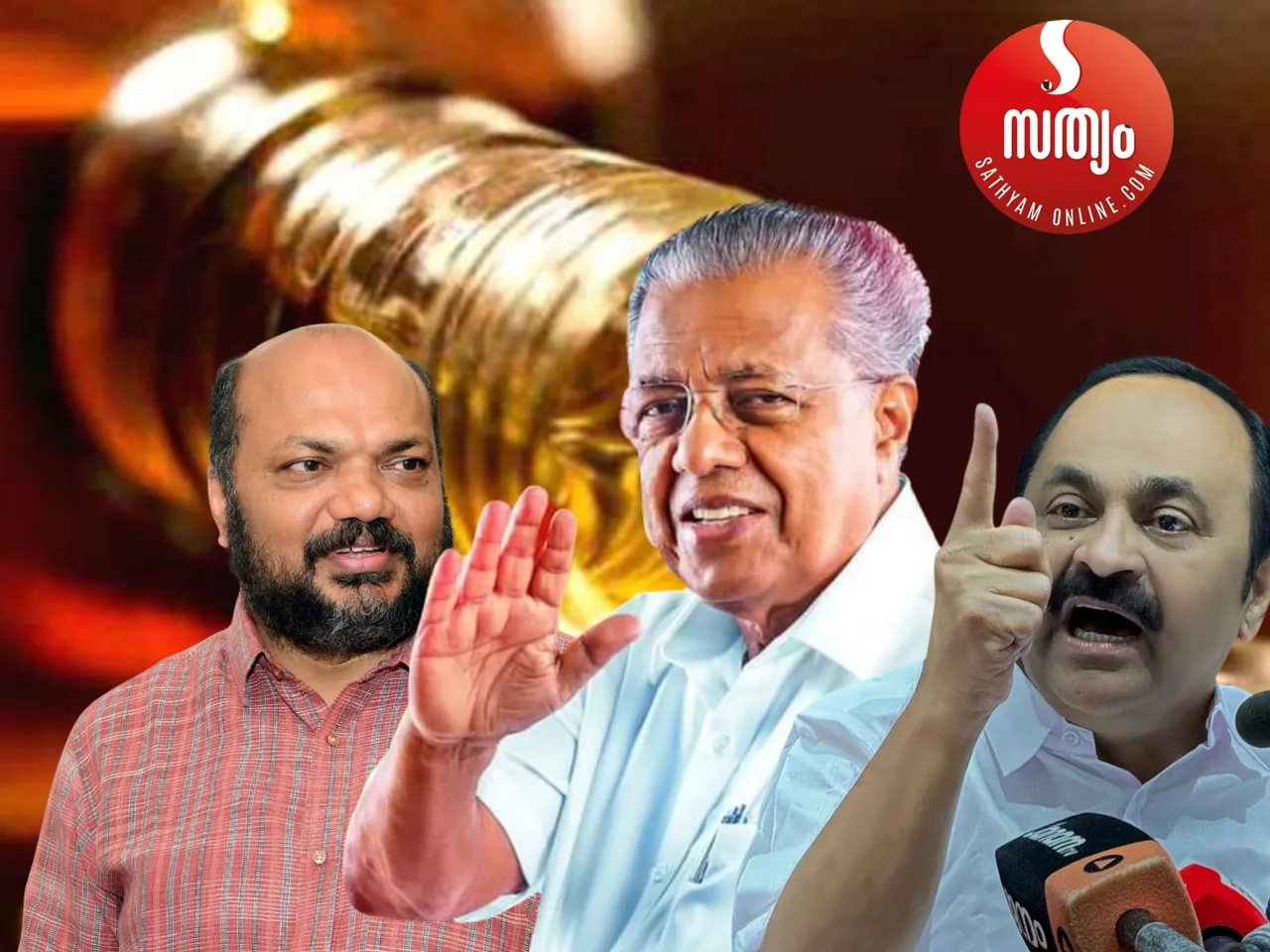 CARD RAJEEV PINARAYI SATHEESAN